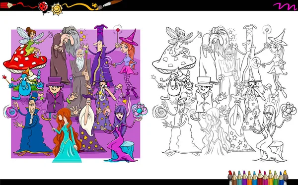 Groupe de caractères magicien livre à colorier — Image vectorielle