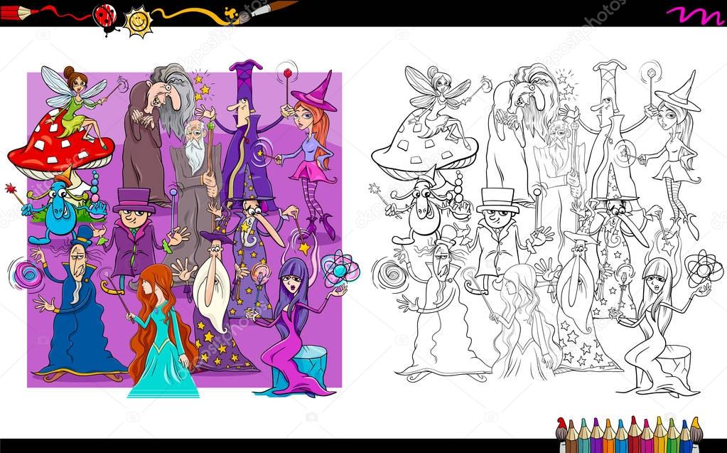 wizard characters group coloring book