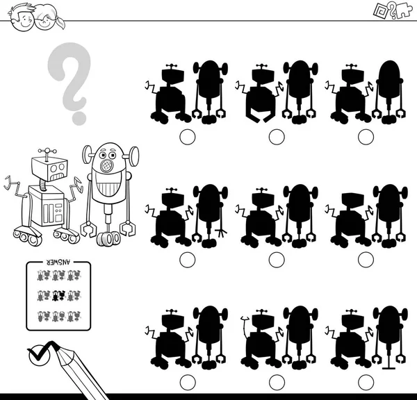 影子游戏与机器人填色书 — 图库矢量图片