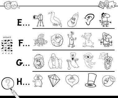 first letter of a word coloring page game clipart