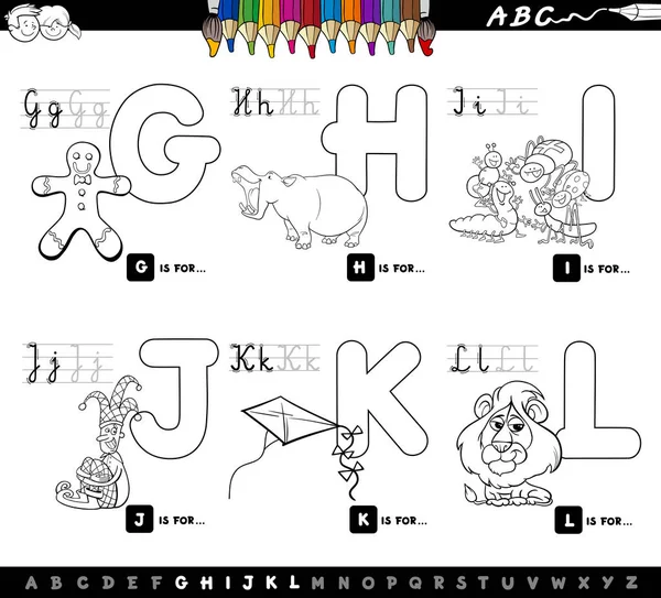Educational cartoon alphabet for kids coloring page — Stock Vector
