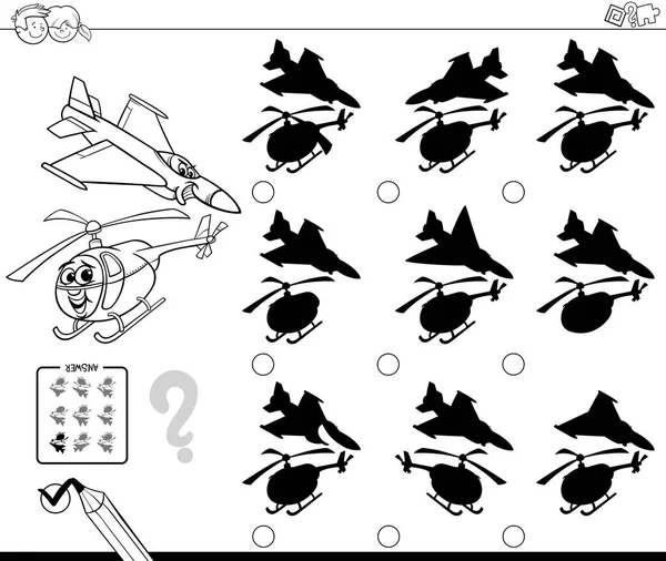 塗り絵の航空機と影 — ストックベクタ