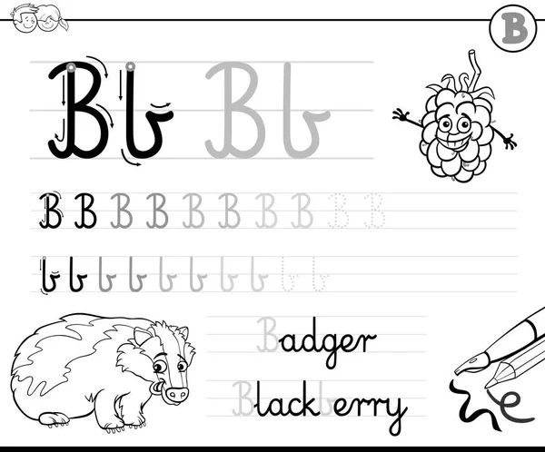 Learn to write letter B workbook for kids — Stock Vector