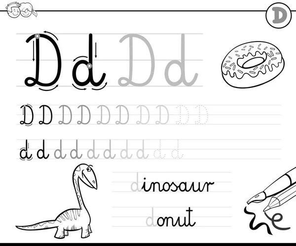 Aprender a escribir la letra D cuaderno de trabajo para los niños — Vector de stock