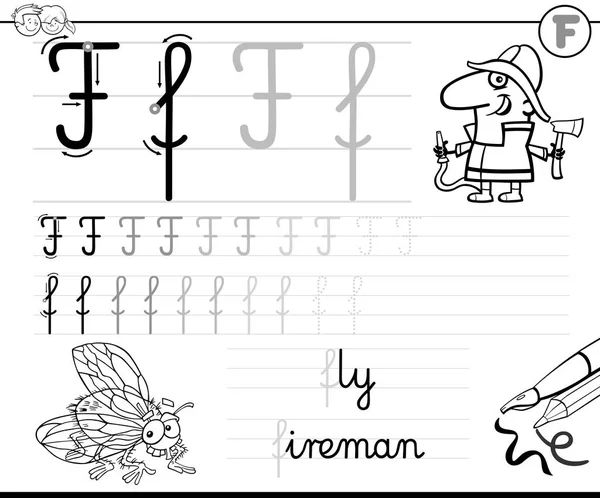 Aprender a escribir la letra F cuaderno de trabajo para niños — Vector de stock