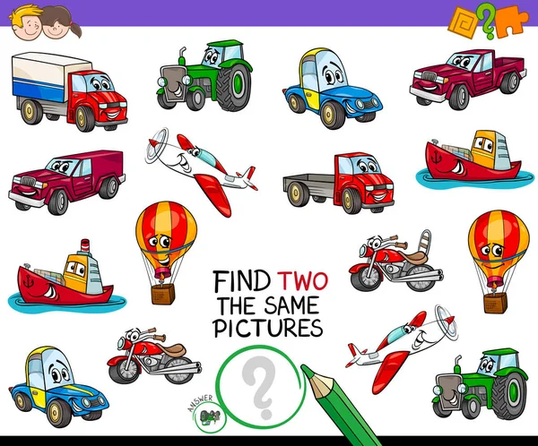 Trouver deux les mêmes véhicules images jeu — Image vectorielle