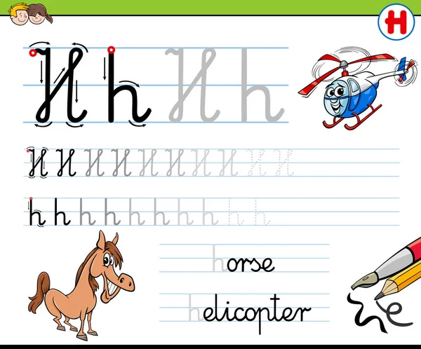 H harfi çalışma sayfası çocuklar için yazmak için nasıl — Stok Vektör