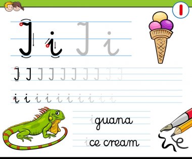 Nasıl yazmak için harf ı çocuklar için çalışma sayfası