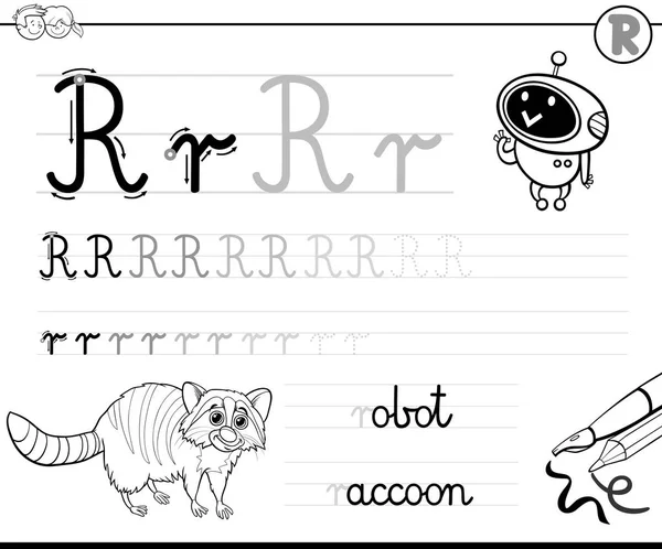 Leren schrijven letter R werkmap voor kinderen — Stockvector