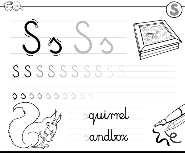 Apprendre à écrire la lettre S classeur pour les enfants — Image vectorielle