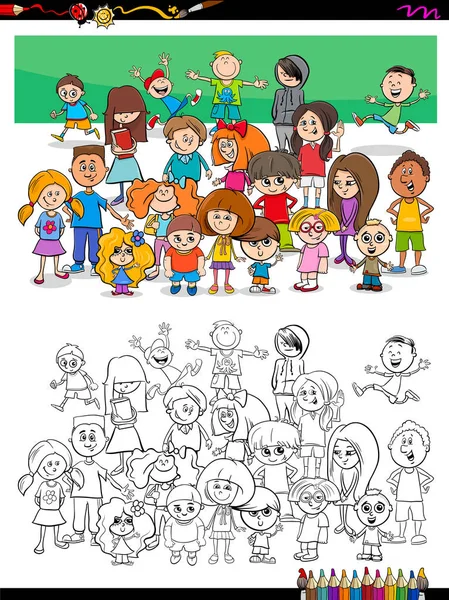 Divertidos niños personajes grupo para colorear libro — Vector de stock