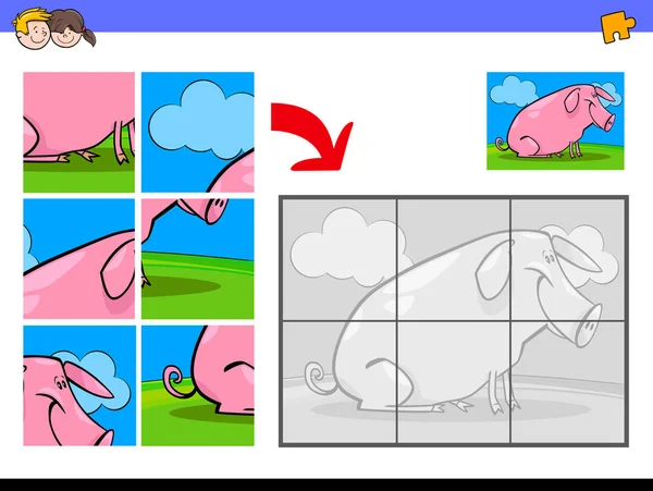 豚の動物キャラクターのジグソー パズル — ストックベクタ