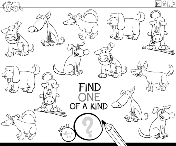 One of a kind game with dogs coloring book page — Stock Vector