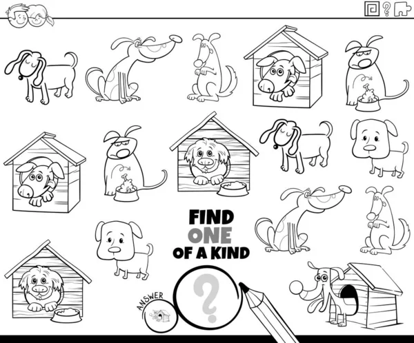 Uno de un tipo juego con los perros página de libro de color — Vector de stock