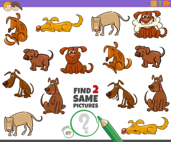 Trouver deux mêmes chiens ou chiots jeu pour les enfants — Image vectorielle