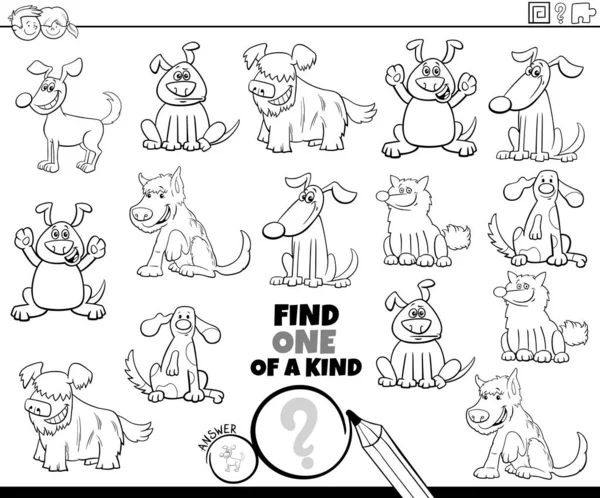 Uno de un tipo juego con perros mascotas página del libro de color — Vector de stock