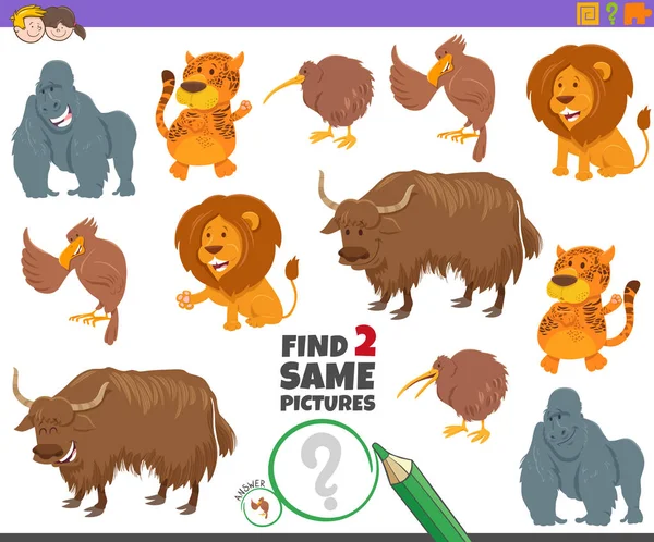 Finden Sie zwei gleiche wilde Tierfiguren Spiel für Kinder — Stockvektor