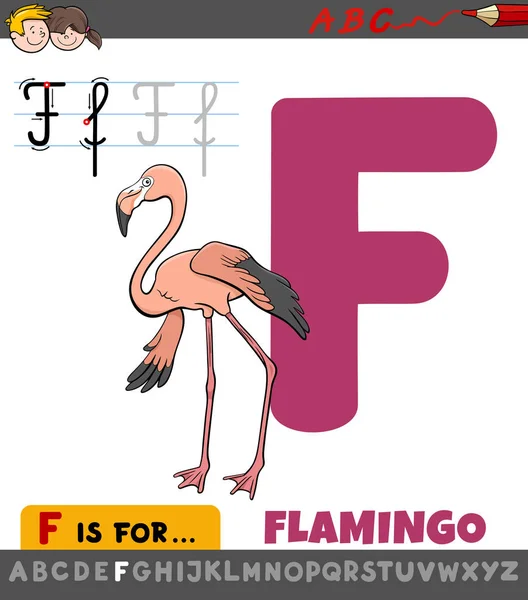 Letra F planilha com desenho animado pássaro flamingo — Vetor de Stock