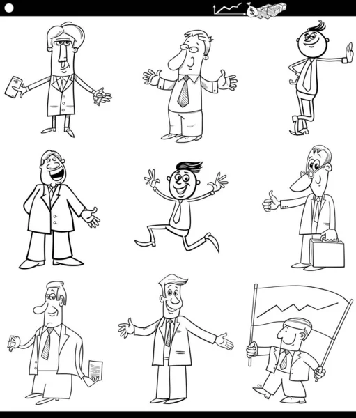 Schwarz-weiß komische Geschäftsleute Figuren gesetzt — Stockvektor
