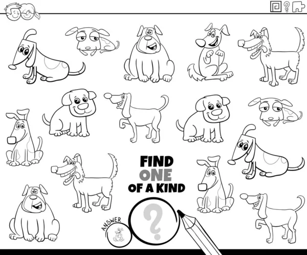 Un jeu unique avec des chiens de bande dessinée page de bande dessinée — Image vectorielle