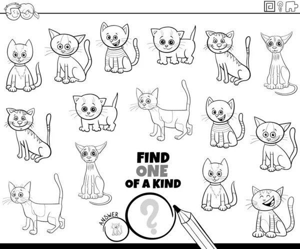 One of a kind game with cats color book page — Stock Vector