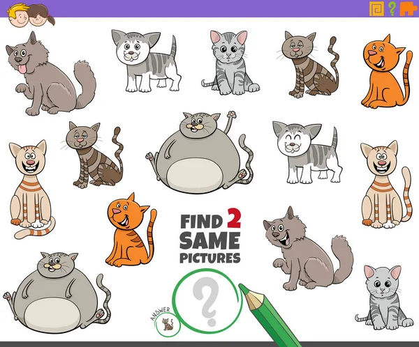 Encontrar dos mismos gatos juego para niños — Vector de stock