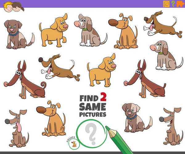 Trouver deux mêmes chiens tâche pour les enfants — Image vectorielle