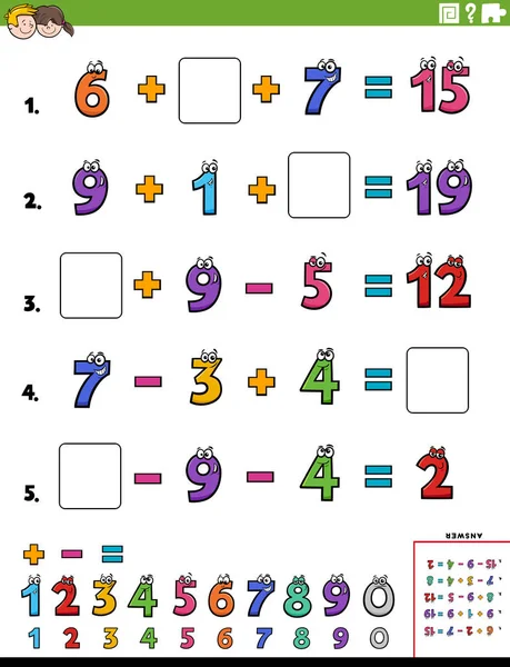 小学生のための教育数学計算ワークシートの漫画イラスト — ストックベクタ