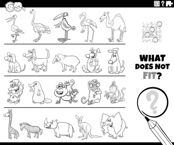 寻找不适合小学或有动物的学龄前儿童教育任务的图片的黑白卡通图解 — 图库矢量图片