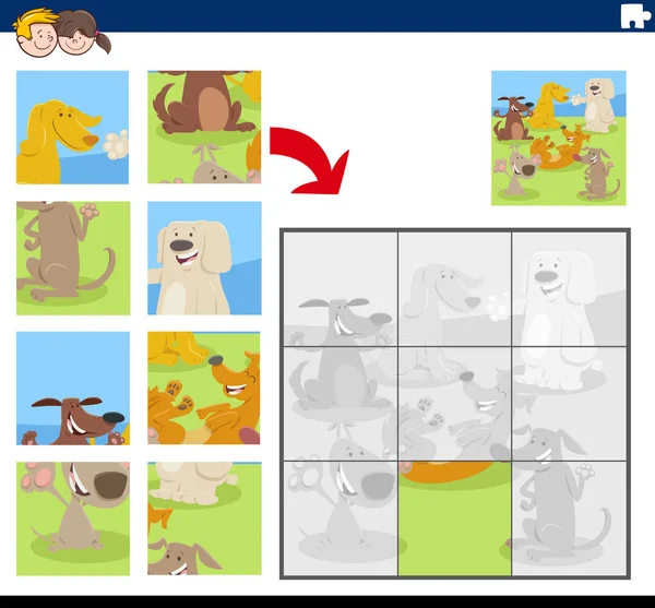 具有滑稽犬类动物特征群儿童教育拼图游戏的卡通画 — 图库矢量图片