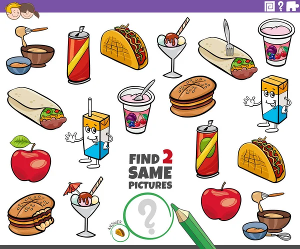 为有食物的儿童找到两个相同图片教育任务的卡通说明 — 图库矢量图片