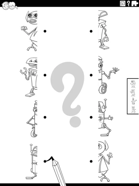 Černobílé Kreslené Ilustrace Vzdělávací Hra Párování Půlky Obrázků Funny Robot — Stockový vektor