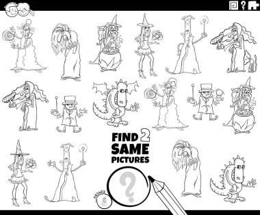 İki Aynı Filmi Bulmanın Siyah ve Beyaz Çizgi Filmi Komik Fantezi Karakterleri Boyama Kitabı Sayfası ile Çocuklar için Eğitici Oyun