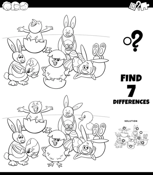 Black White Cartoon Illustration Finding Differences Pictures Educational Game Children - Stok Vektor