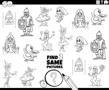 Siyah ve Beyaz Çizgi Film Çizgi Filmi İki Aynı Fotoğrafı Bulma Çizgi Roman Sayfası Çizgi Roman Karakterleri ile Çocuklar için Eğitici Oyun