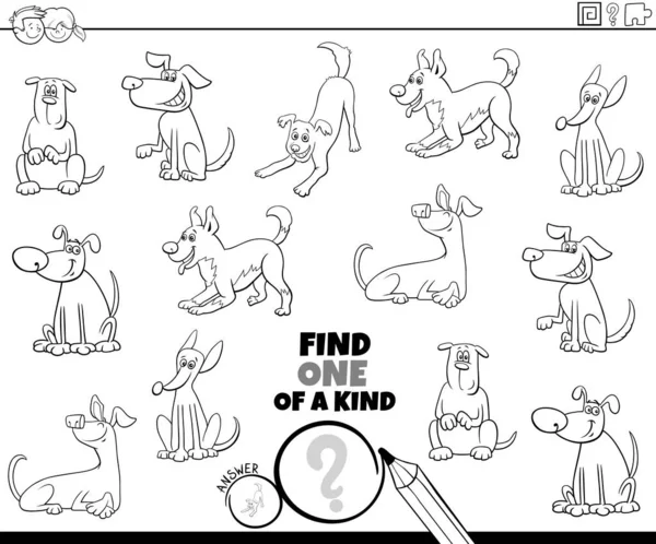 Dibujos Animados Blanco Negro Ilustración Encontrar Juego Educativo Con Perros — Vector de stock