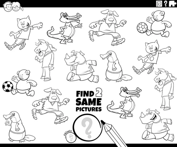 为具有滑稽动物角色的儿童找到两个相同图片教育游戏的黑白卡通图解 — 图库矢量图片
