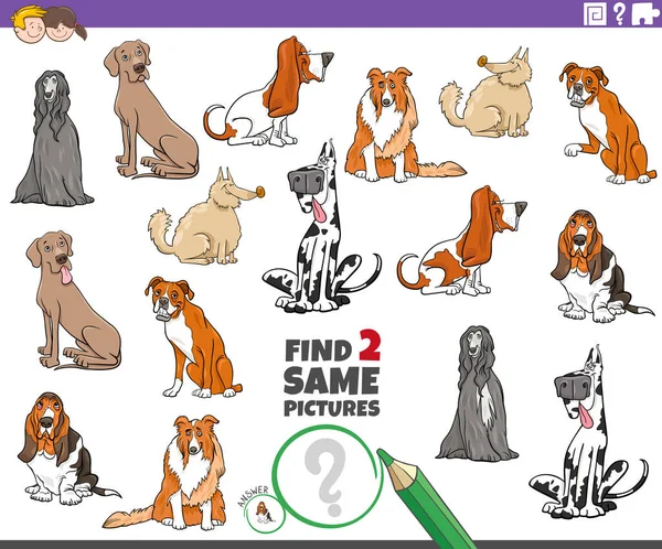 为有纯种狗的儿童寻找两个相同图片教育游戏的卡通画 — 图库矢量图片