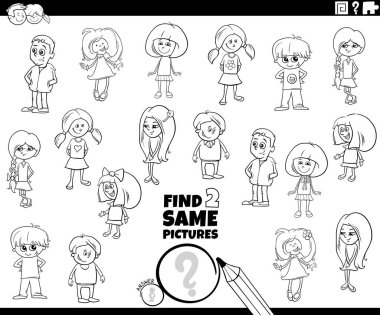 Siyah ve Beyaz Çizgi Film Çizgi Filmi İki Aynı Fotoğrafı Bulma Komik Çocukları ve Genç Karakterleri Boyama Kitabı Sayfası İçin Eğitici Oyun