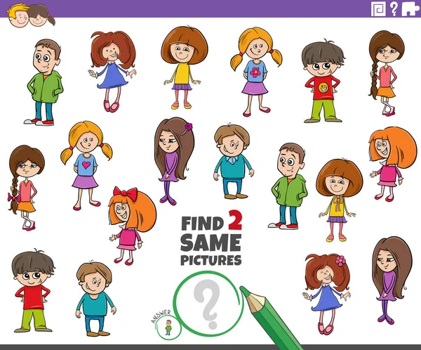 Cartoon Ilustrace Nalezení Dvou Stejných Obrázků Vzdělávací Hra Pro Děti — Stockový vektor