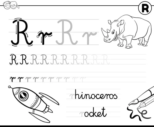 Black White Cartoon Illustration Writing Skills Practice Worksheet Letter Preschool — Stock Vector