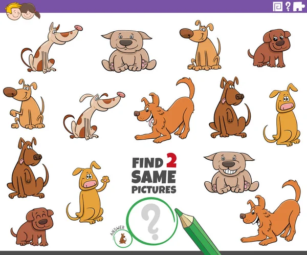 Aynı Fotoğrafı Bulma Çizgi Filmi Köpekli Çocuklar Çin Eğitici Oyun — Stok Vektör