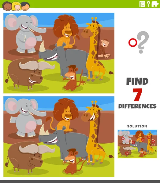 面白い動物のキャラクターを持つ子供のための絵教育ゲームの違いを見つけるの漫画イラストグループ — ストックベクタ