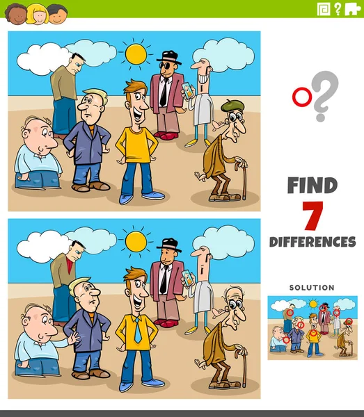 Cartoon Illustration Finding Differences Pictures Educational Task Kids People Characters — стоковый вектор