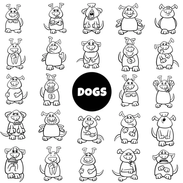 Dibujos Animados Blanco Negro Ilustración Personajes Perro Emociones Estados Ánimo — Archivo Imágenes Vectoriales