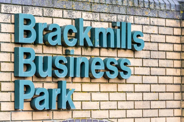 Northampton İngiltere 07 Aralık 2017: Brackmills Business Park Logo oturum açma Brackmills sanayi sitesi — Stok fotoğraf