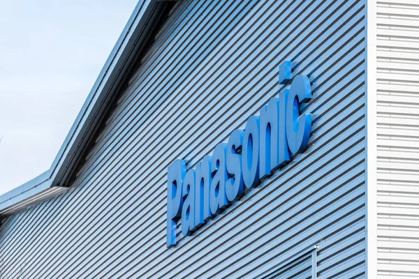 Northampton Uk 09 December 2017: Panasonic logistik Distribution logotyp tecken i Brackmills industriområde — Stockfoto