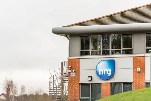 Нортгемптон Великобританії 23 січня 2018: Hrg торгового маркетингу агентства логотип знак в Grange парк промислової нерухомості — стокове фото