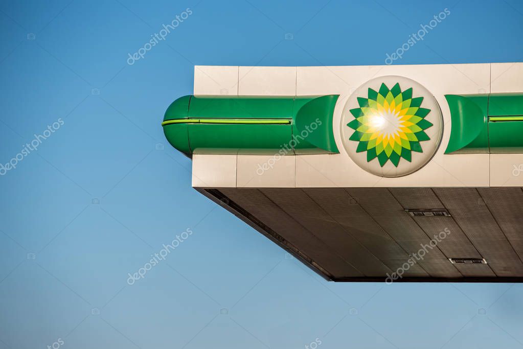 Northampton, UK - Feb 25, 2018: Day view of British Petroleum BP logo in town center.