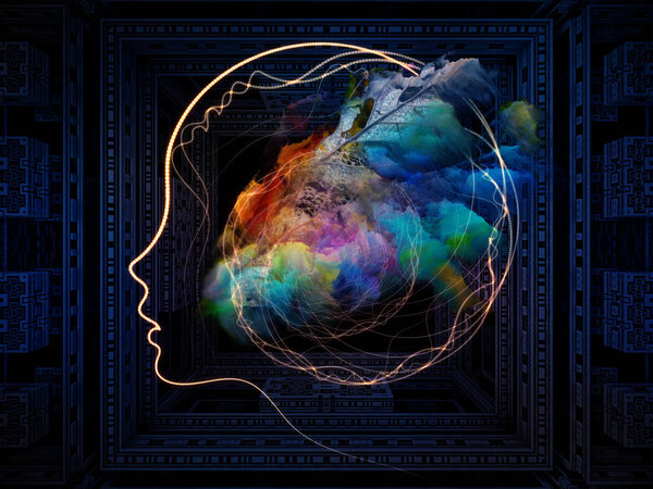 Обитель мыслей
